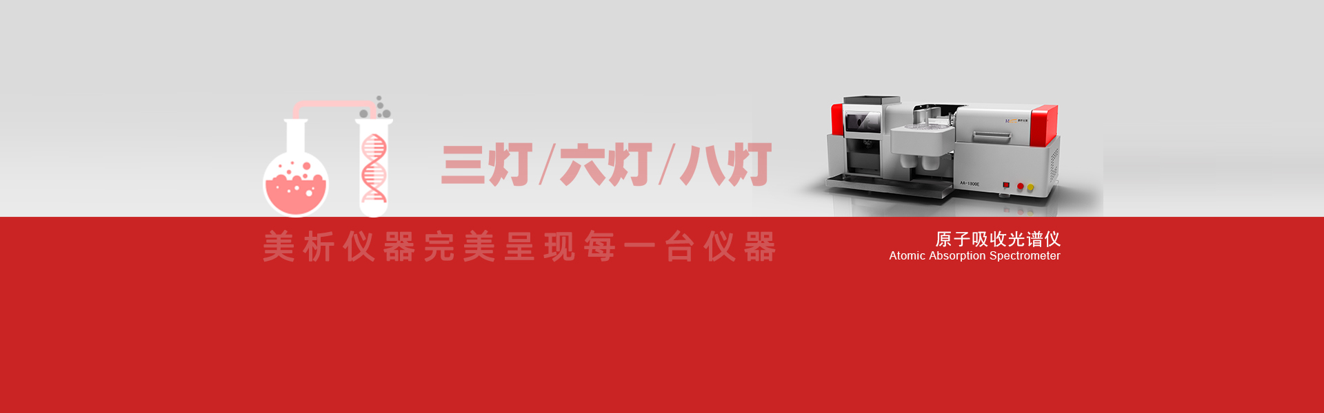 幻燈片2